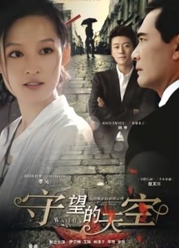 八位极品网红女神橙子喵 米米酱 上海阿西【879MB】